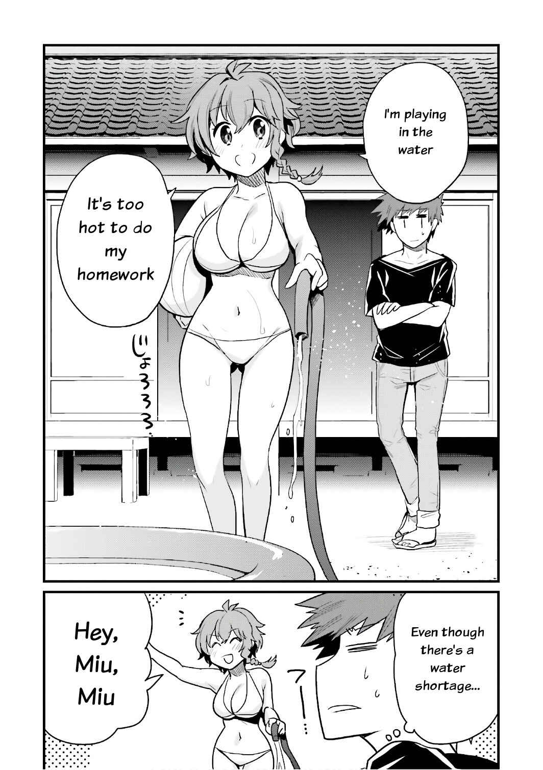 Page 21 Chapter 15 Elf Yome to Hajimeru Isekai Ryoushu Seikatsu