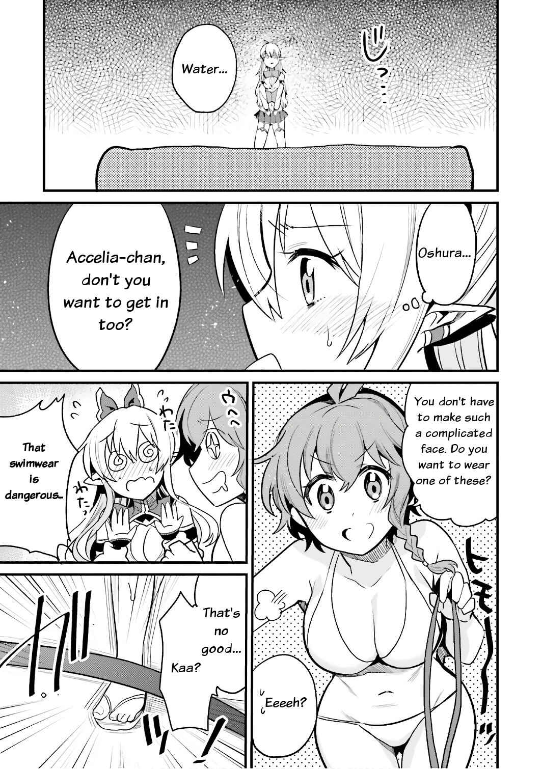 Page 23 Chapter 15 Elf Yome to Hajimeru Isekai Ryoushu Seikatsu