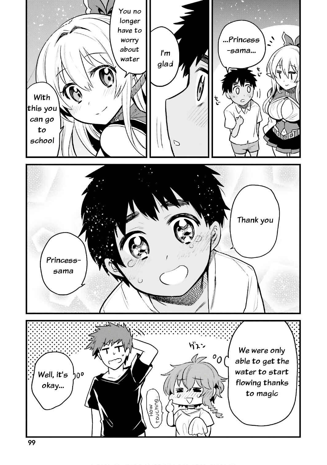 Page 33 Chapter 15 Elf Yome to Hajimeru Isekai Ryoushu Seikatsu
