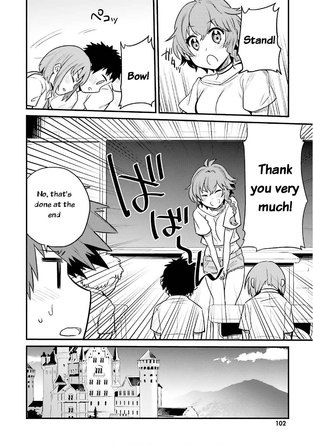 Page 36 Chapter 15 Elf Yome to Hajimeru Isekai Ryoushu Seikatsu