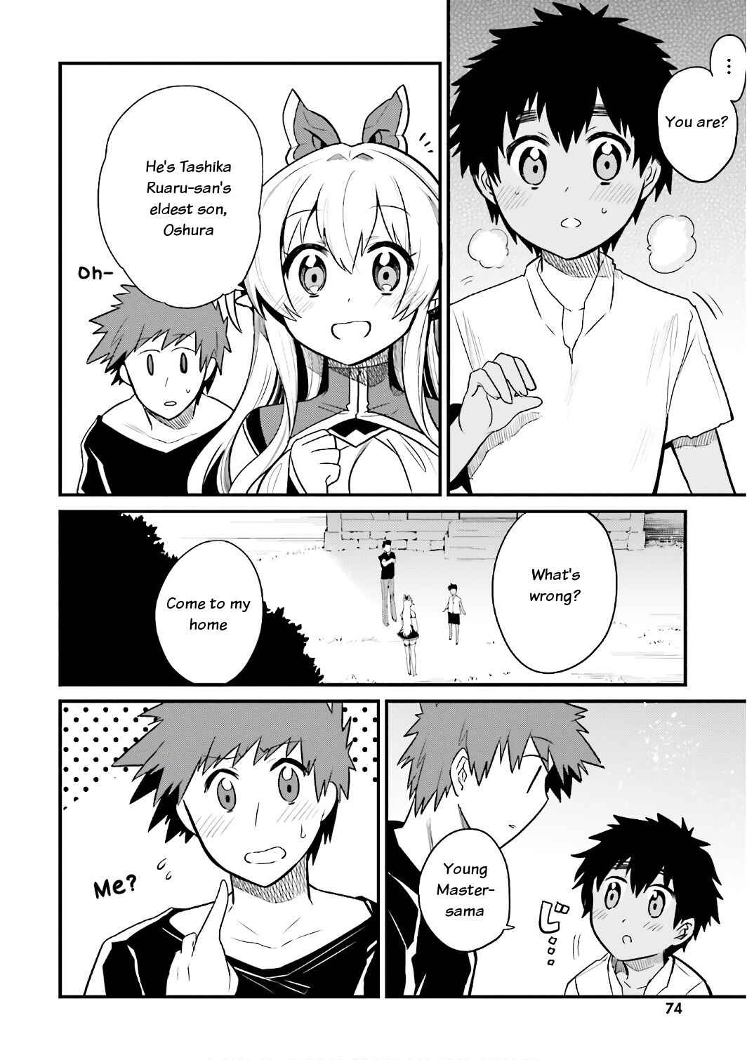 Page 8 Chapter 15 Elf Yome to Hajimeru Isekai Ryoushu Seikatsu