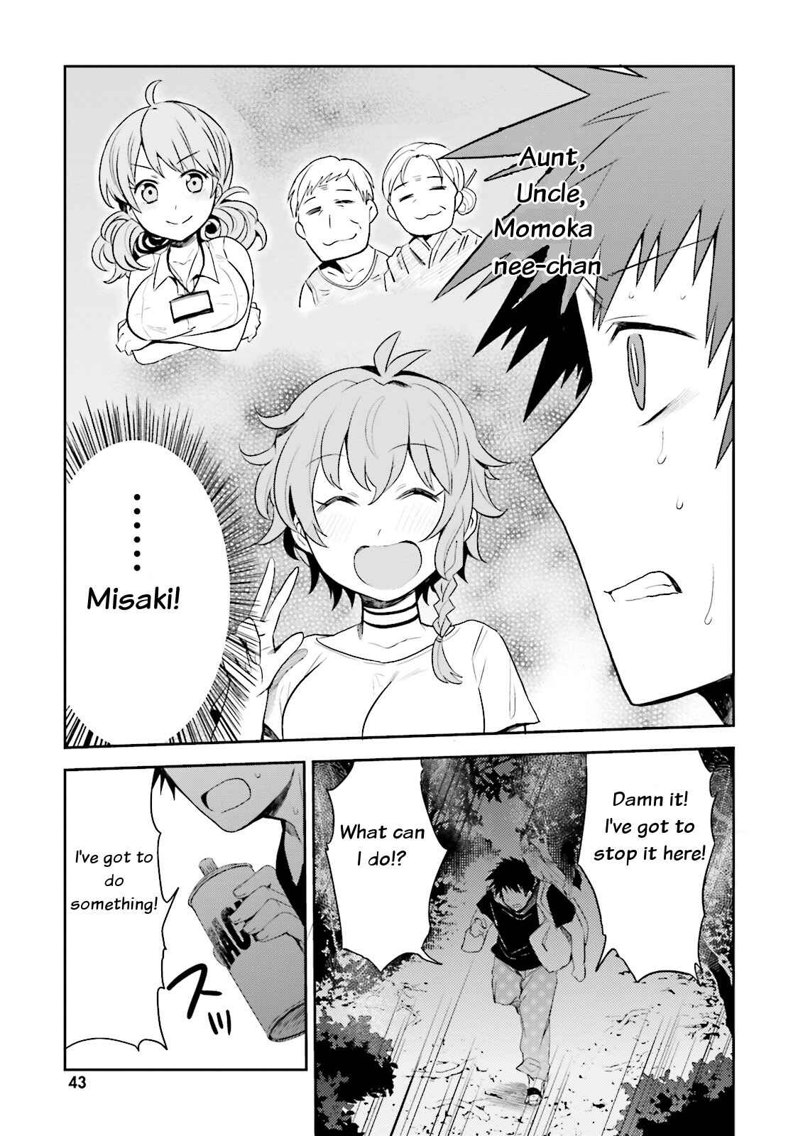 Page 13 Chapter 2 Elf Yome to Hajimeru Isekai Ryoushu Seikatsu