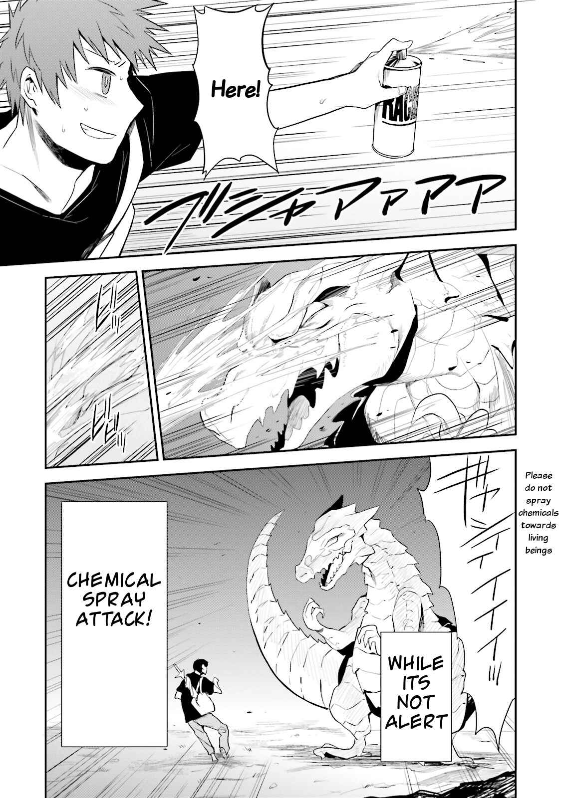 Page 19 Chapter 2 Elf Yome to Hajimeru Isekai Ryoushu Seikatsu
