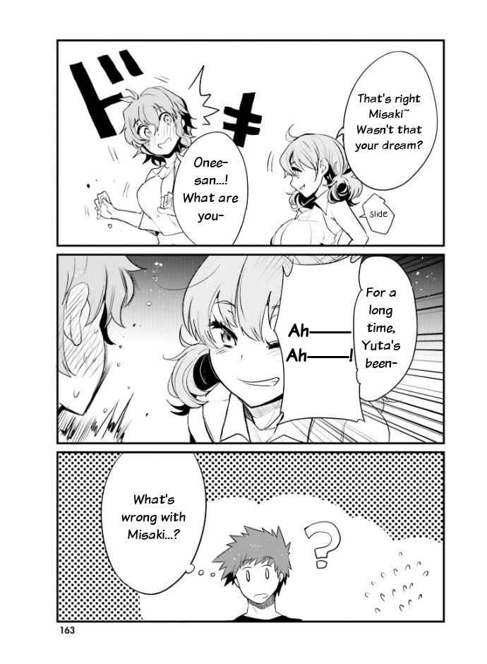 Page 22 Chapter 25 Elf Yome to Hajimeru Isekai Ryoushu Seikatsu