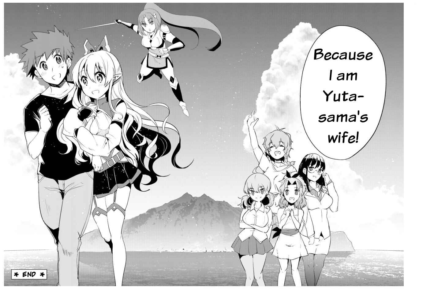 Page 25 Chapter 25 Elf Yome to Hajimeru Isekai Ryoushu Seikatsu