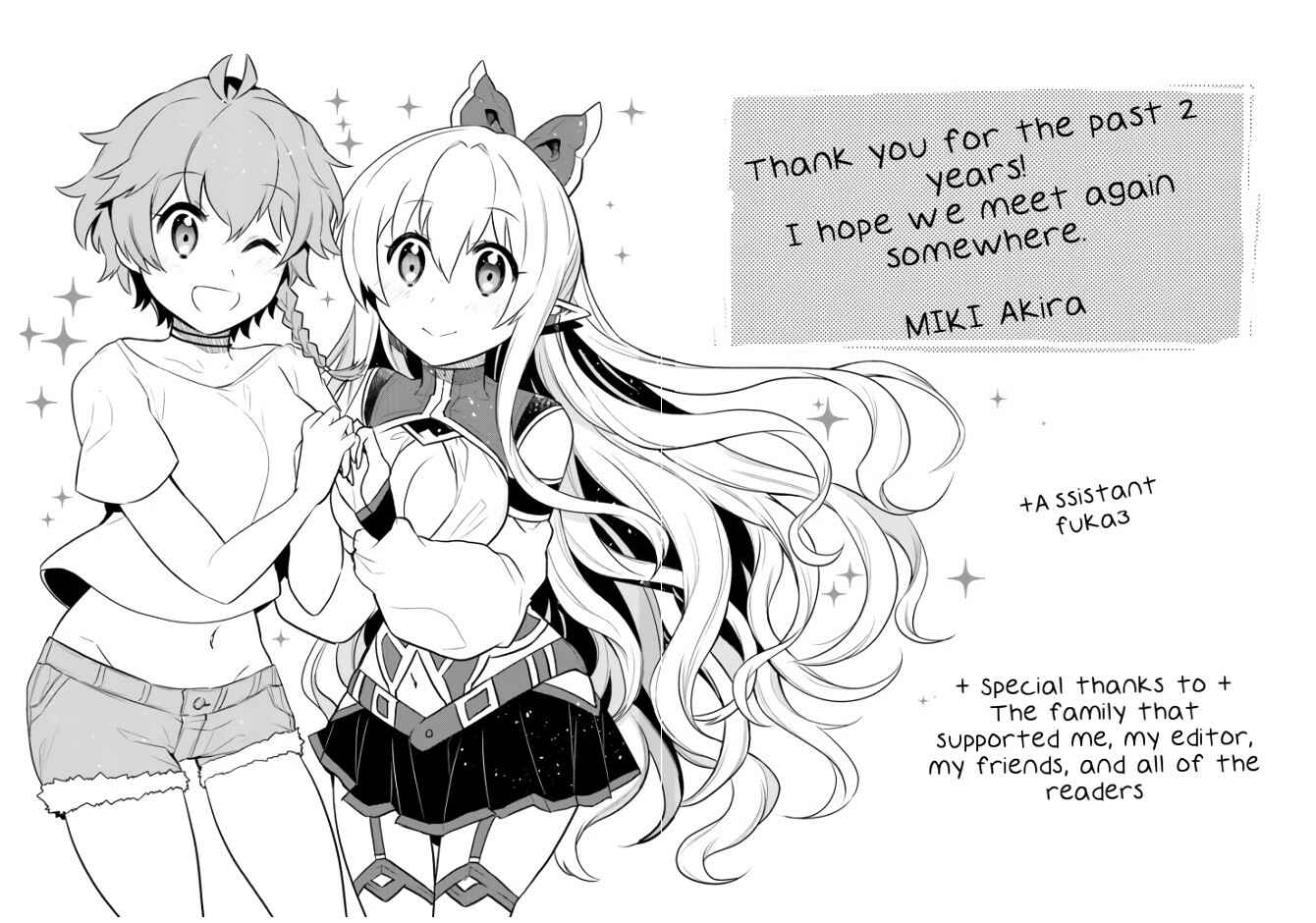 Page 26 Chapter 25 Elf Yome to Hajimeru Isekai Ryoushu Seikatsu