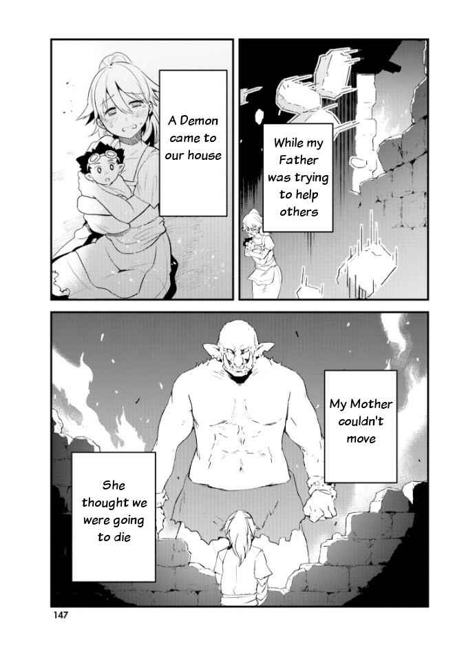 Page 7 Chapter 25 Elf Yome to Hajimeru Isekai Ryoushu Seikatsu