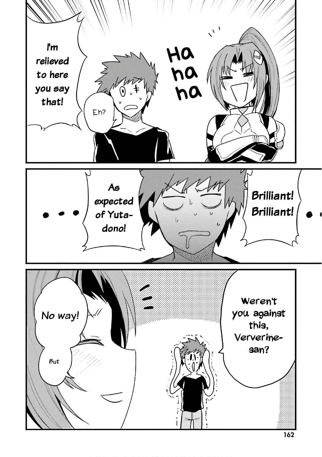 Page 14 Chapter 18 Elf Yome to Hajimeru Isekai Ryoushu Seikatsu
