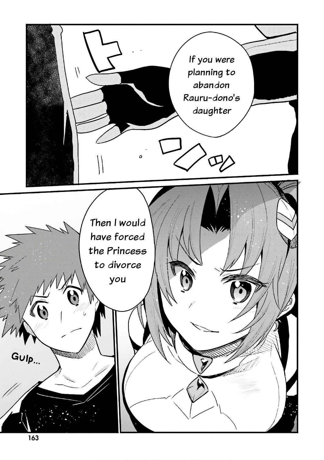 Page 15 Chapter 18 Elf Yome to Hajimeru Isekai Ryoushu Seikatsu