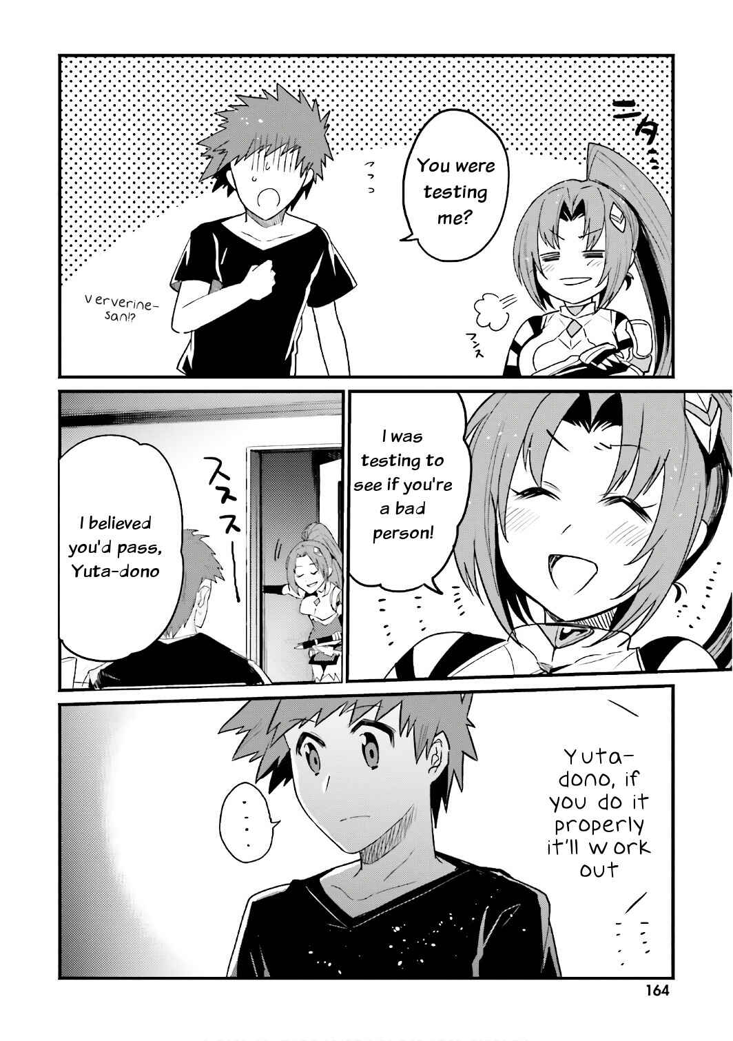 Page 16 Chapter 18 Elf Yome to Hajimeru Isekai Ryoushu Seikatsu