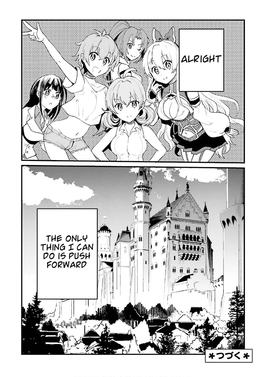 Page 18 Chapter 18 Elf Yome to Hajimeru Isekai Ryoushu Seikatsu