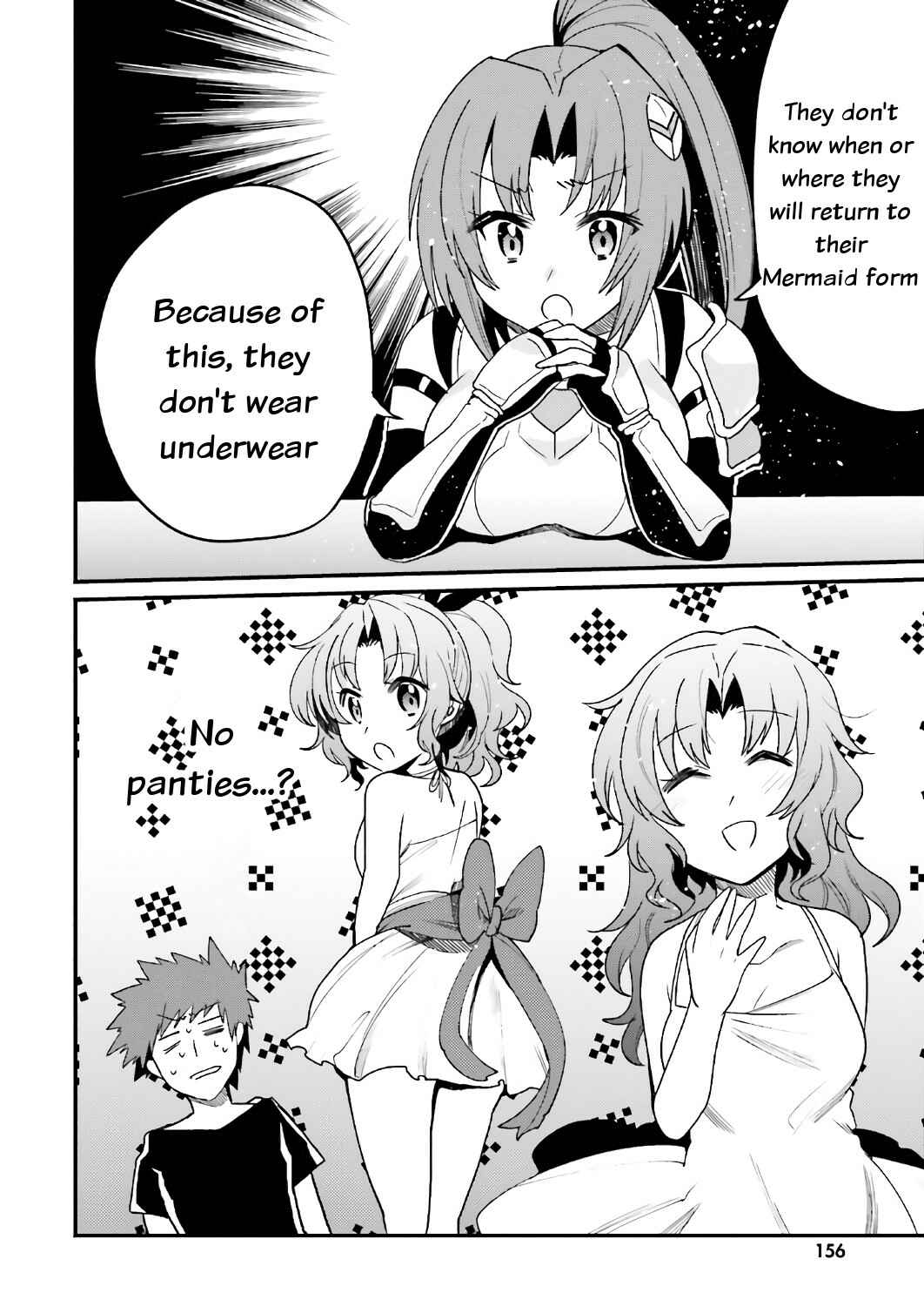 Page 8 Chapter 18 Elf Yome to Hajimeru Isekai Ryoushu Seikatsu