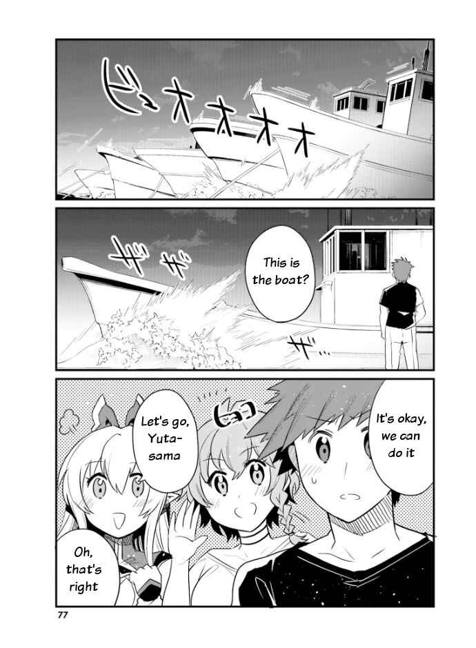 Page 13 Chapter 22 Elf Yome to Hajimeru Isekai Ryoushu Seikatsu