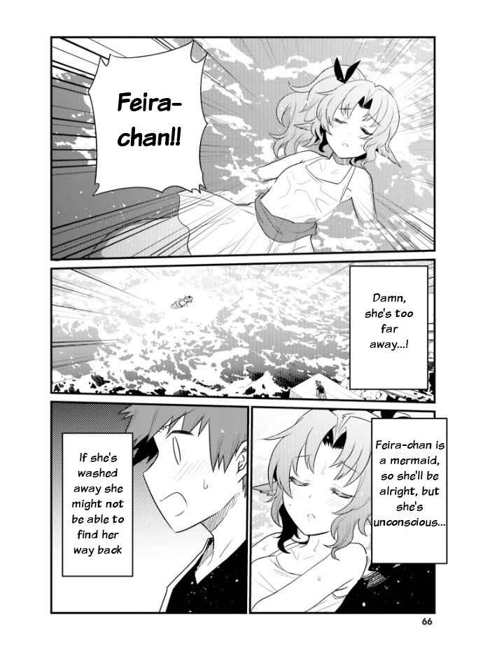 Page 2 Chapter 22 Elf Yome to Hajimeru Isekai Ryoushu Seikatsu