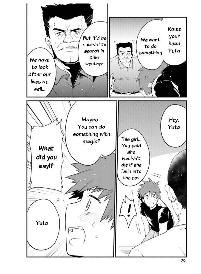 Page 6 Chapter 22 Elf Yome to Hajimeru Isekai Ryoushu Seikatsu