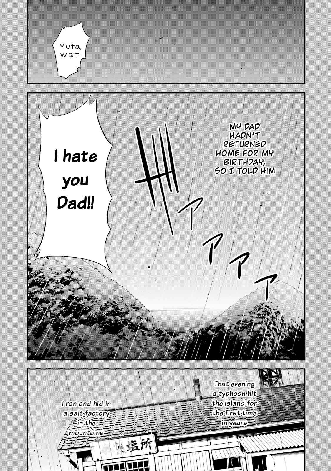Page 17 Chapter 11 Elf Yome to Hajimeru Isekai Ryoushu Seikatsu