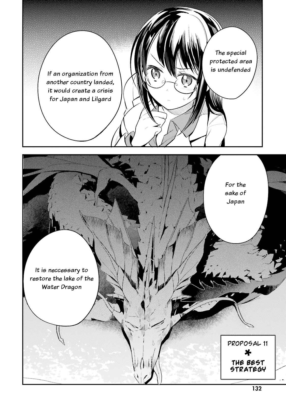 Page 2 Chapter 11 Elf Yome to Hajimeru Isekai Ryoushu Seikatsu