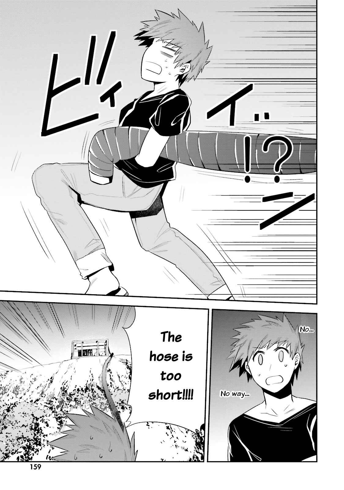Page 29 Chapter 11 Elf Yome to Hajimeru Isekai Ryoushu Seikatsu