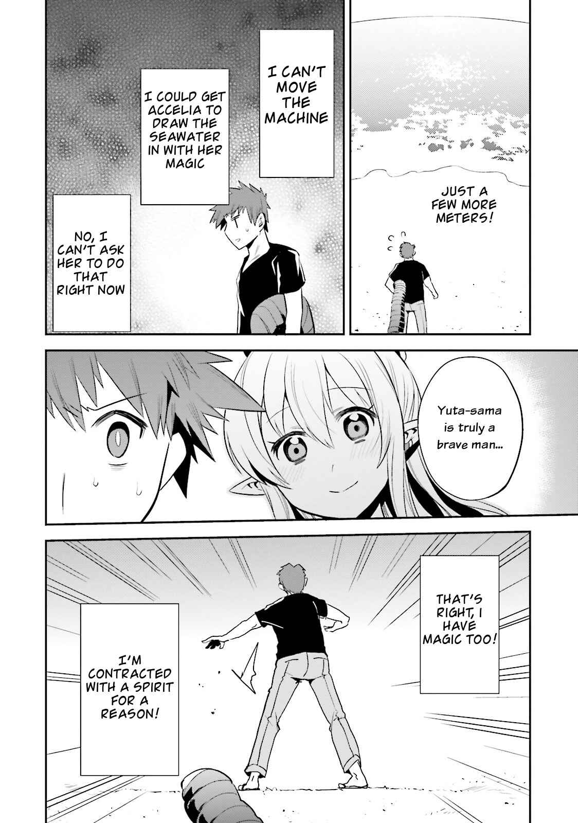 Page 30 Chapter 11 Elf Yome to Hajimeru Isekai Ryoushu Seikatsu