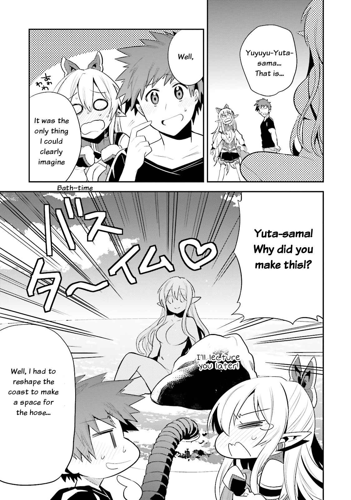 Page 33 Chapter 11 Elf Yome to Hajimeru Isekai Ryoushu Seikatsu