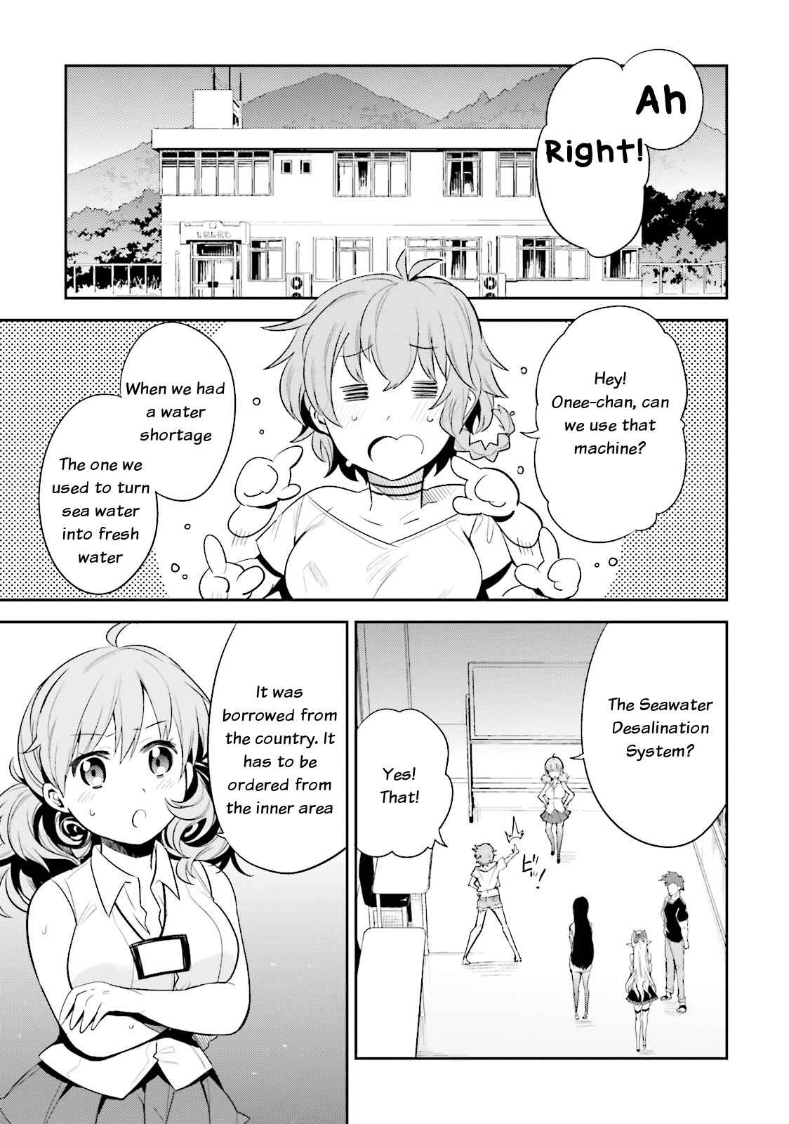 Page 5 Chapter 11 Elf Yome to Hajimeru Isekai Ryoushu Seikatsu