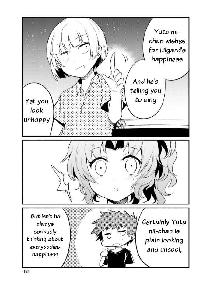 Page 13 Chapter 24 Elf Yome to Hajimeru Isekai Ryoushu Seikatsu