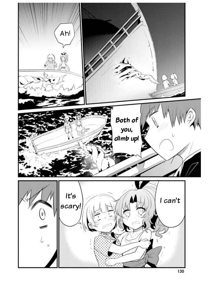 Page 22 Chapter 24 Elf Yome to Hajimeru Isekai Ryoushu Seikatsu
