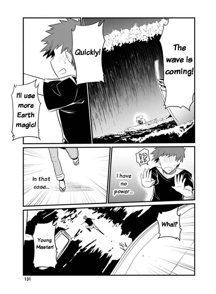 Page 23 Chapter 24 Elf Yome to Hajimeru Isekai Ryoushu Seikatsu