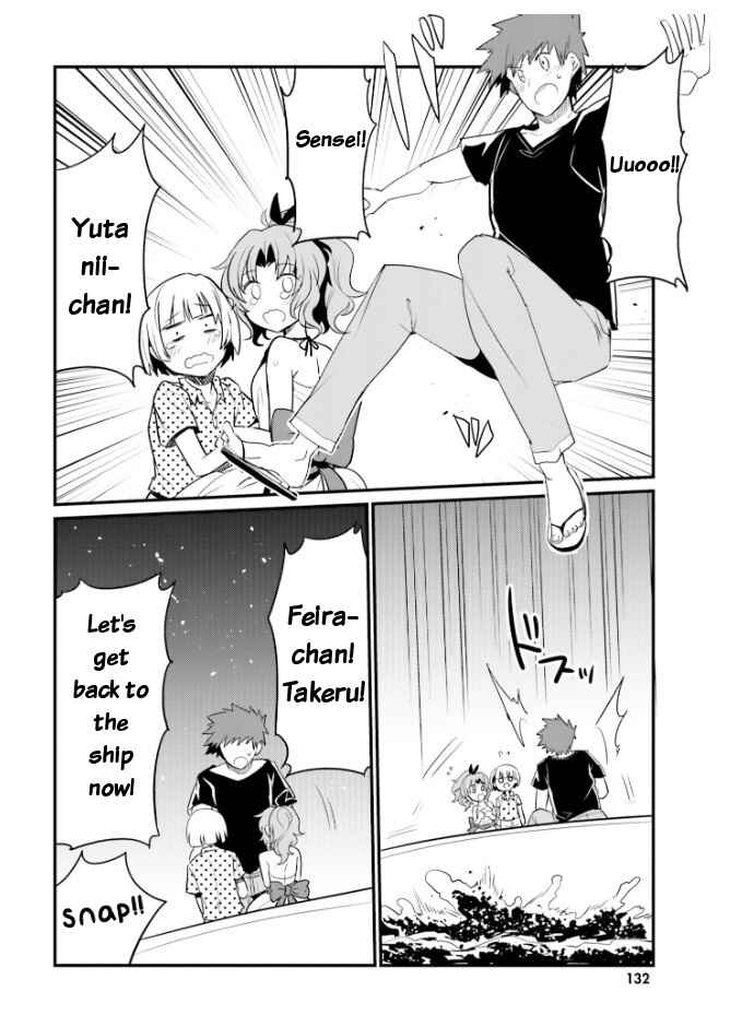 Page 24 Chapter 24 Elf Yome to Hajimeru Isekai Ryoushu Seikatsu