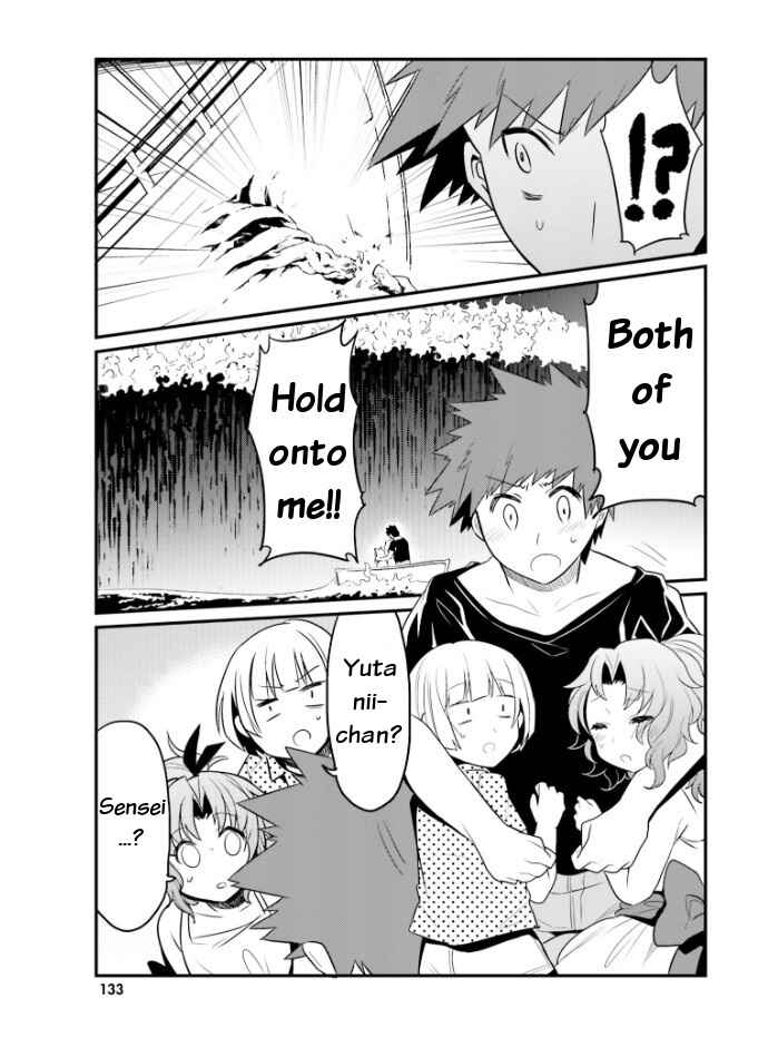 Page 25 Chapter 24 Elf Yome to Hajimeru Isekai Ryoushu Seikatsu