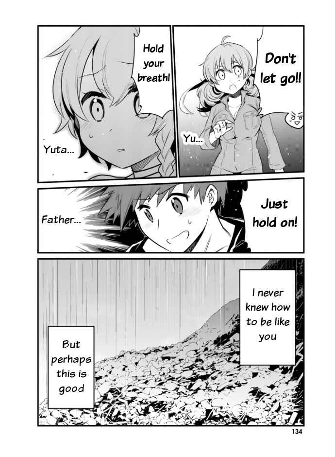 Page 26 Chapter 24 Elf Yome to Hajimeru Isekai Ryoushu Seikatsu