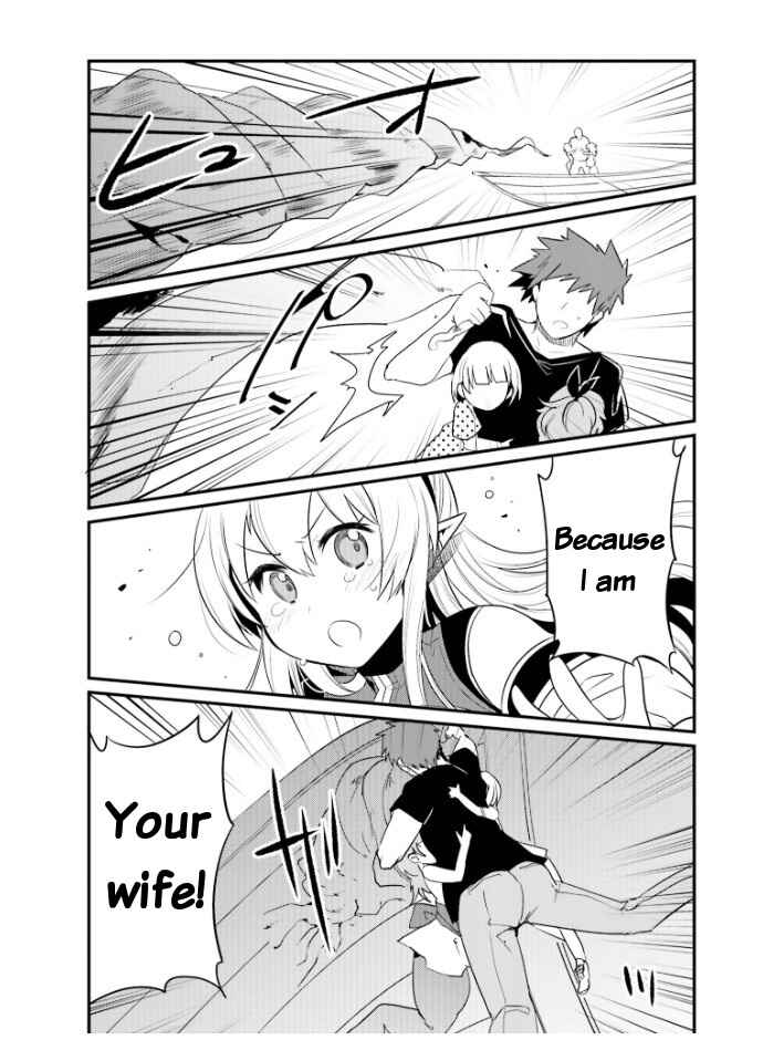 Page 29 Chapter 24 Elf Yome to Hajimeru Isekai Ryoushu Seikatsu