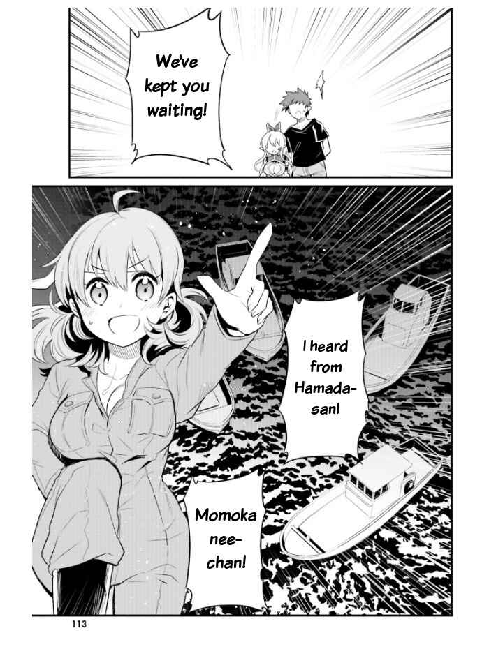 Page 5 Chapter 24 Elf Yome to Hajimeru Isekai Ryoushu Seikatsu