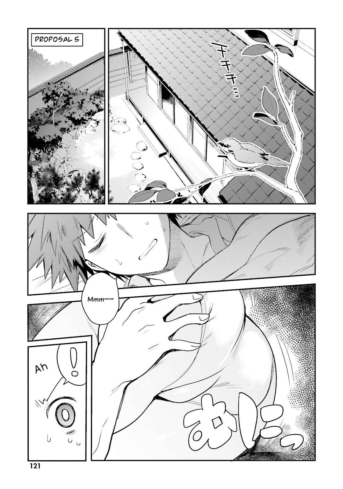 Page 1 Chapter 5 Elf Yome to Hajimeru Isekai Ryoushu Seikatsu