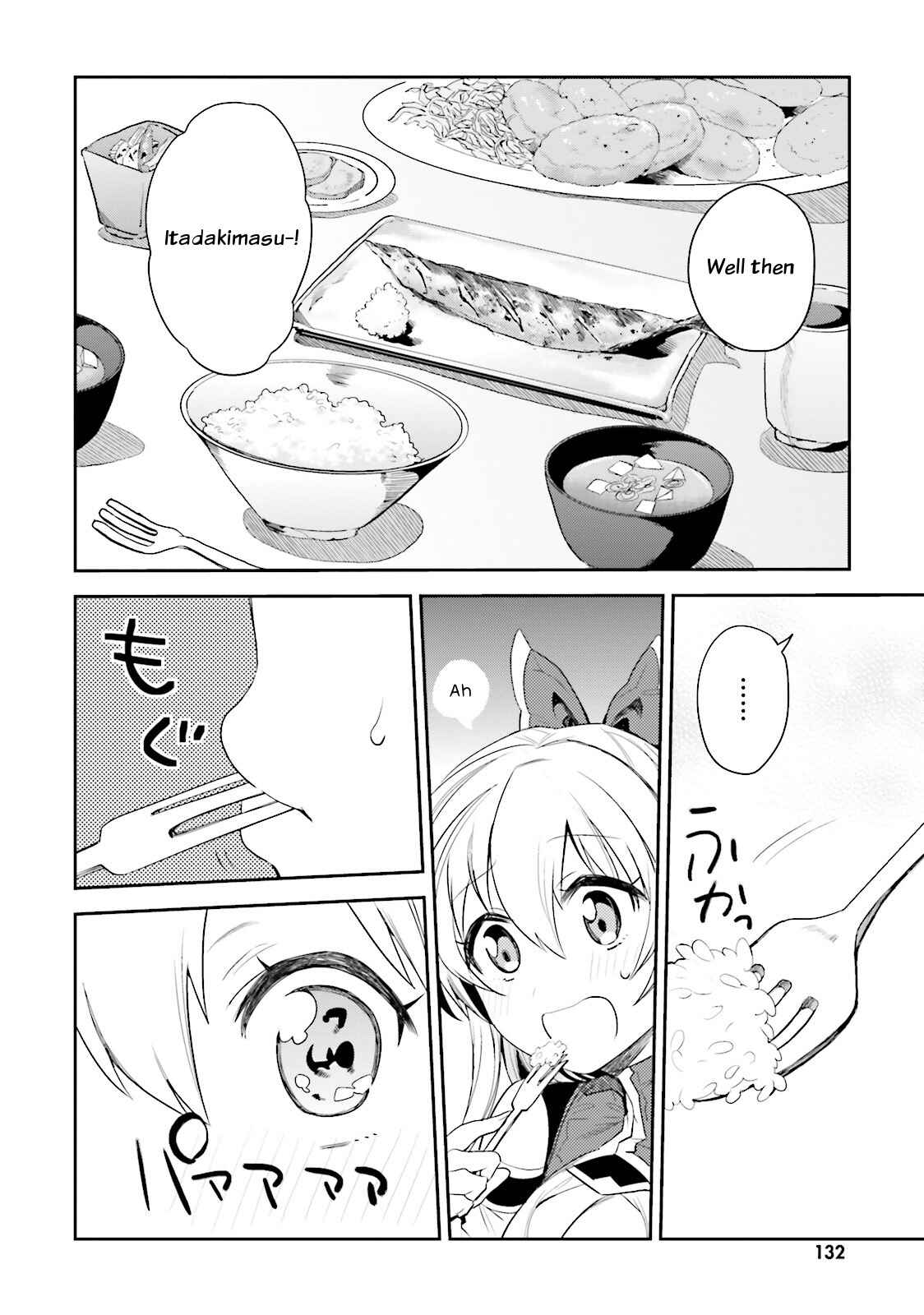 Page 12 Chapter 5 Elf Yome to Hajimeru Isekai Ryoushu Seikatsu