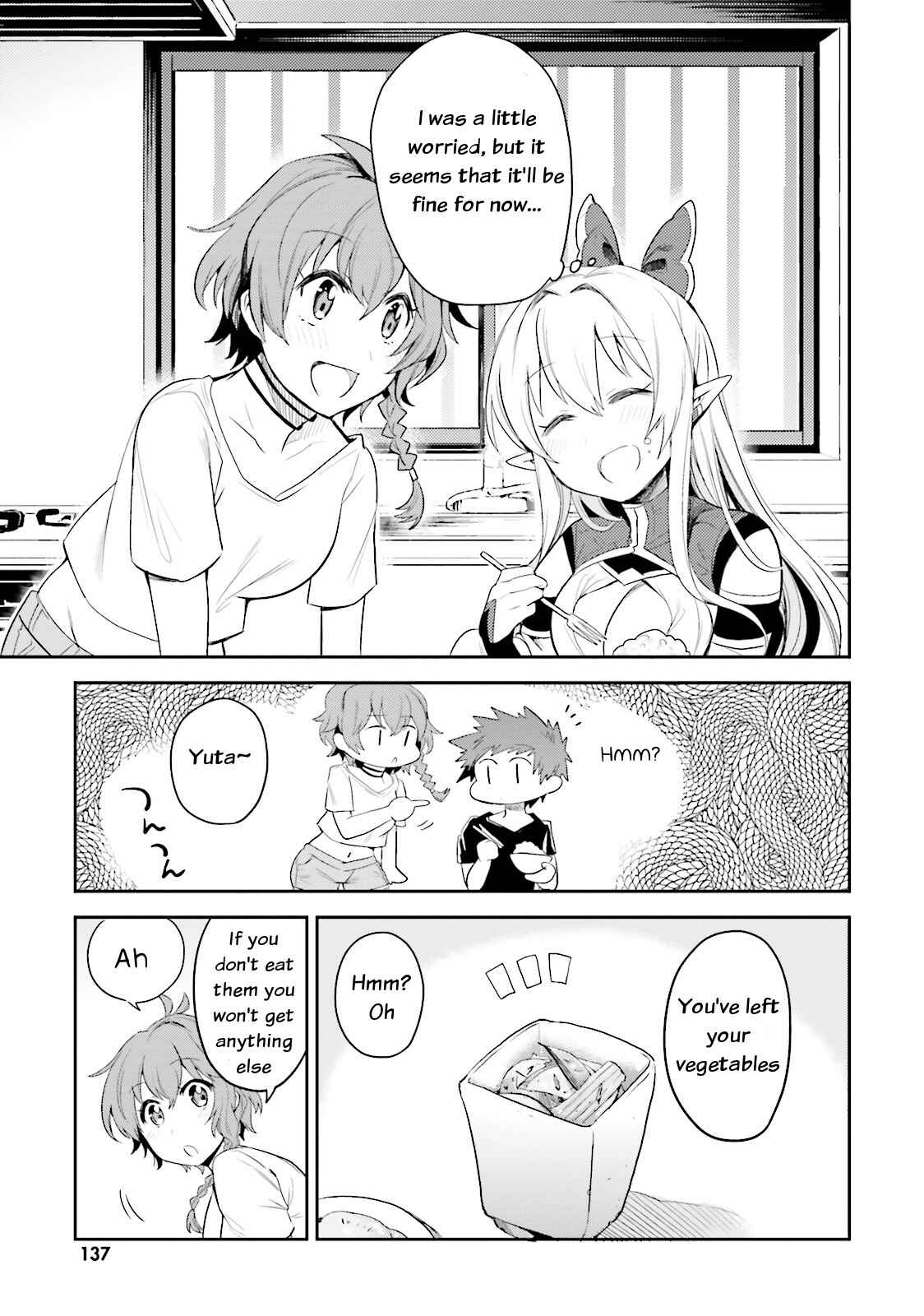 Page 17 Chapter 5 Elf Yome to Hajimeru Isekai Ryoushu Seikatsu