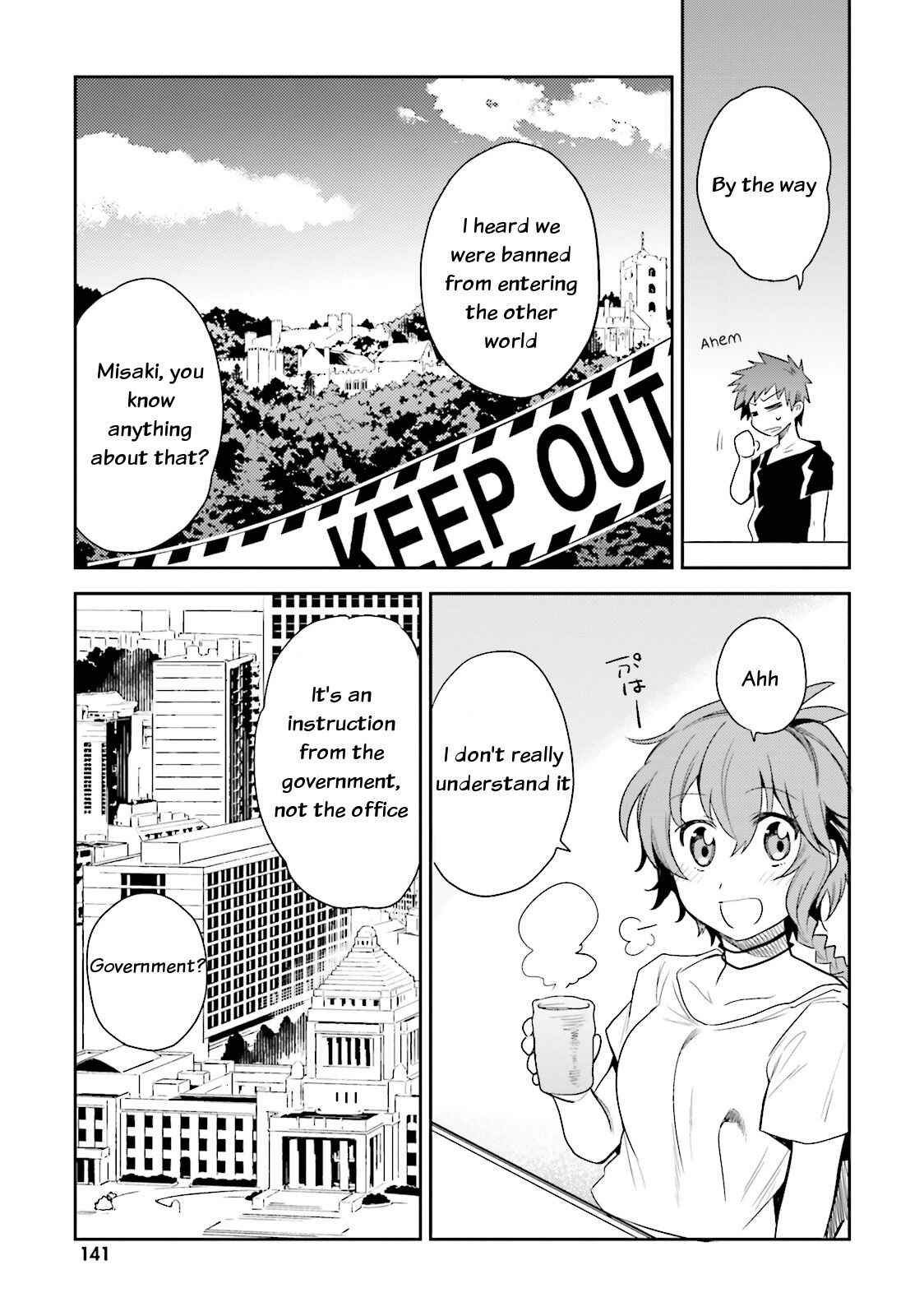 Page 21 Chapter 5 Elf Yome to Hajimeru Isekai Ryoushu Seikatsu