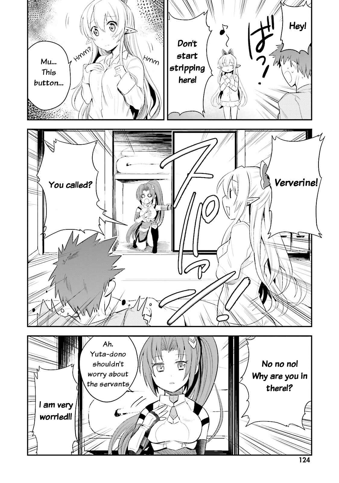 Page 4 Chapter 5 Elf Yome to Hajimeru Isekai Ryoushu Seikatsu