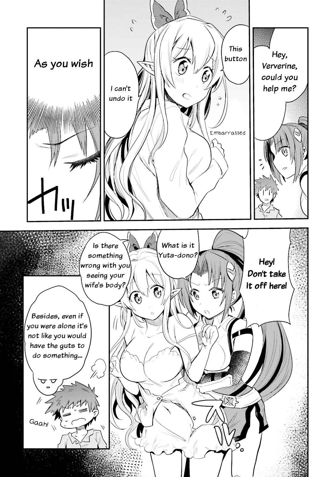Page 5 Chapter 5 Elf Yome to Hajimeru Isekai Ryoushu Seikatsu