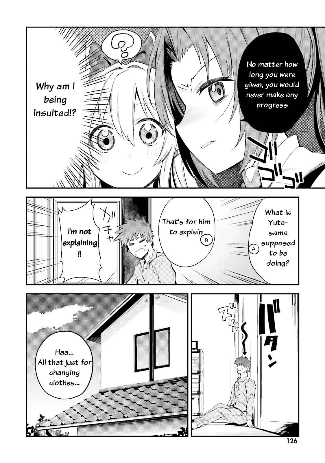 Page 6 Chapter 5 Elf Yome to Hajimeru Isekai Ryoushu Seikatsu