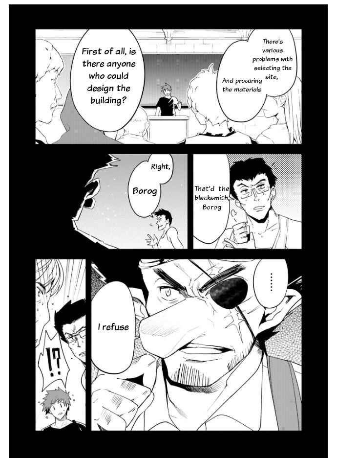 Page 10 Chapter 19 Elf Yome to Hajimeru Isekai Ryoushu Seikatsu