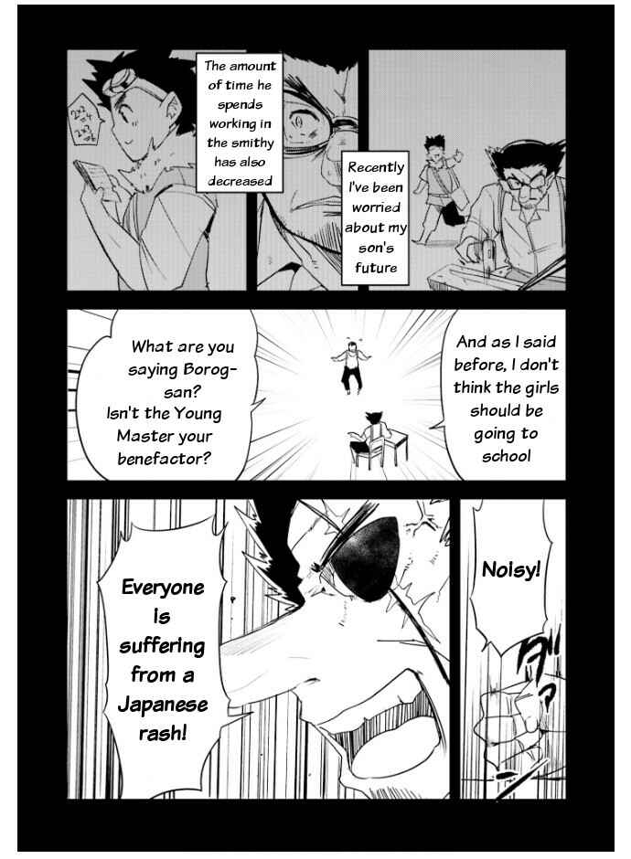 Page 11 Chapter 19 Elf Yome to Hajimeru Isekai Ryoushu Seikatsu