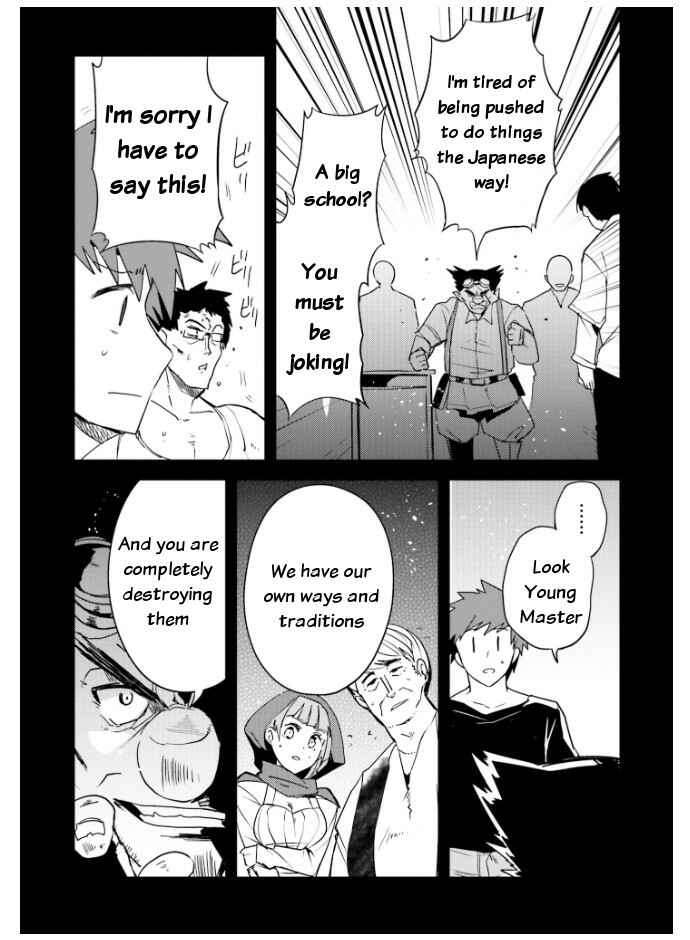 Page 12 Chapter 19 Elf Yome to Hajimeru Isekai Ryoushu Seikatsu