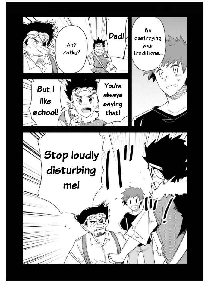 Page 13 Chapter 19 Elf Yome to Hajimeru Isekai Ryoushu Seikatsu