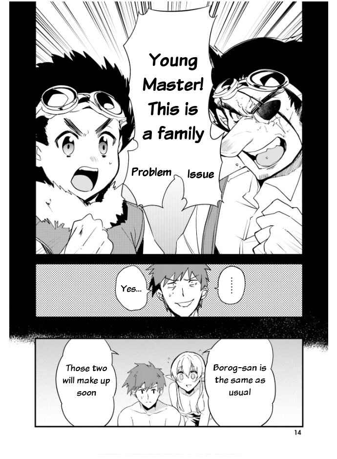 Page 15 Chapter 19 Elf Yome to Hajimeru Isekai Ryoushu Seikatsu