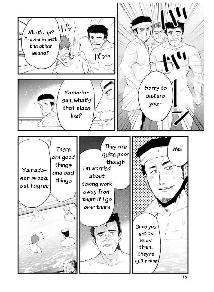 Page 17 Chapter 19 Elf Yome to Hajimeru Isekai Ryoushu Seikatsu