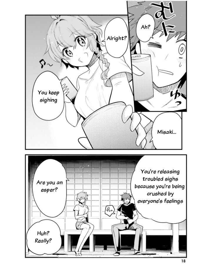 Page 19 Chapter 19 Elf Yome to Hajimeru Isekai Ryoushu Seikatsu