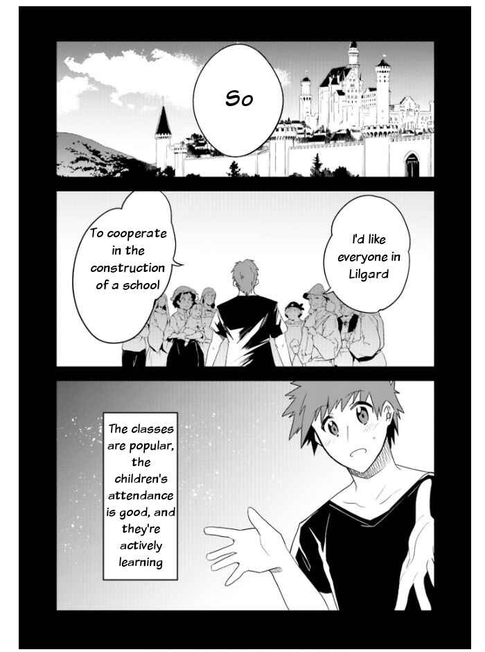 Page 8 Chapter 19 Elf Yome to Hajimeru Isekai Ryoushu Seikatsu