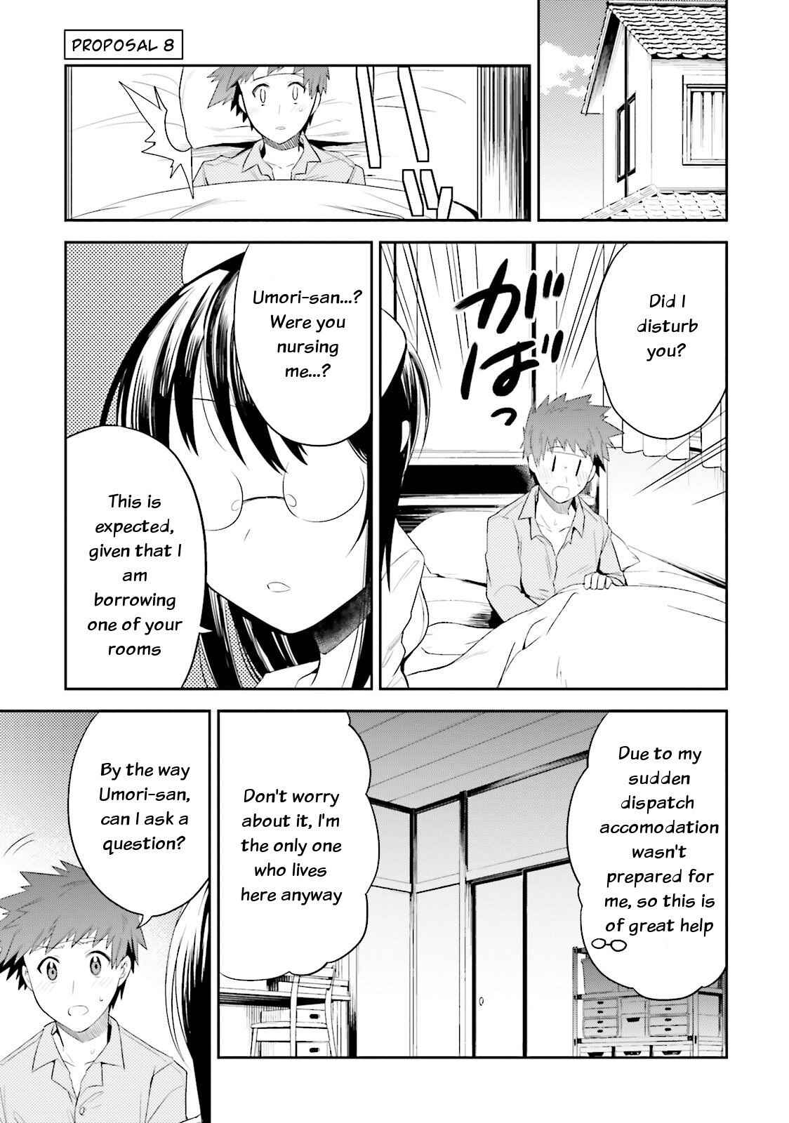 Page 1 Chapter 8 Elf Yome to Hajimeru Isekai Ryoushu Seikatsu