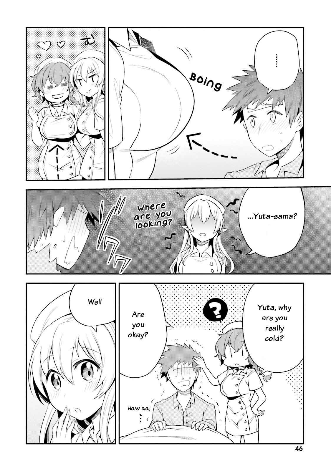 Page 14 Chapter 8 Elf Yome to Hajimeru Isekai Ryoushu Seikatsu